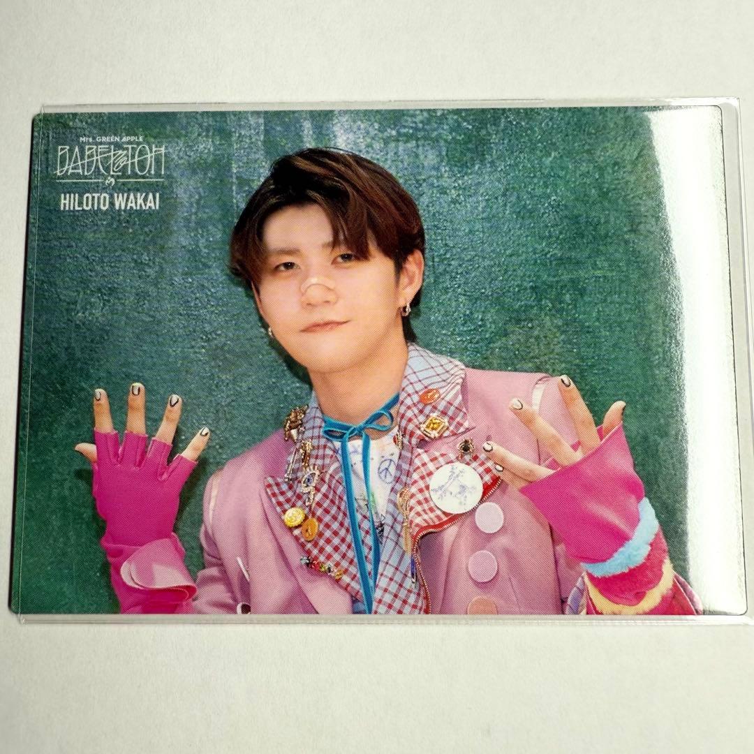 Mrs. GREEN APPLE フォトカ バベルの塔 若井滉斗 081 - メルカリ