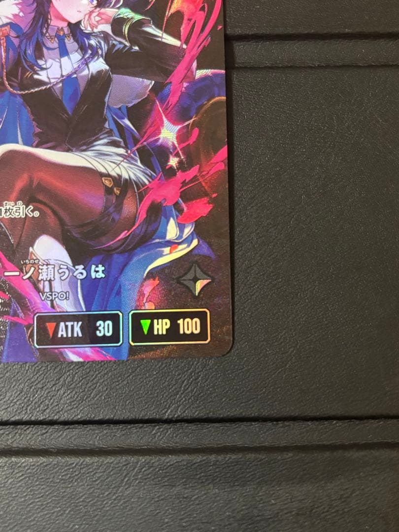 Xross Stars 一ノ瀬うるは LRPP サイン