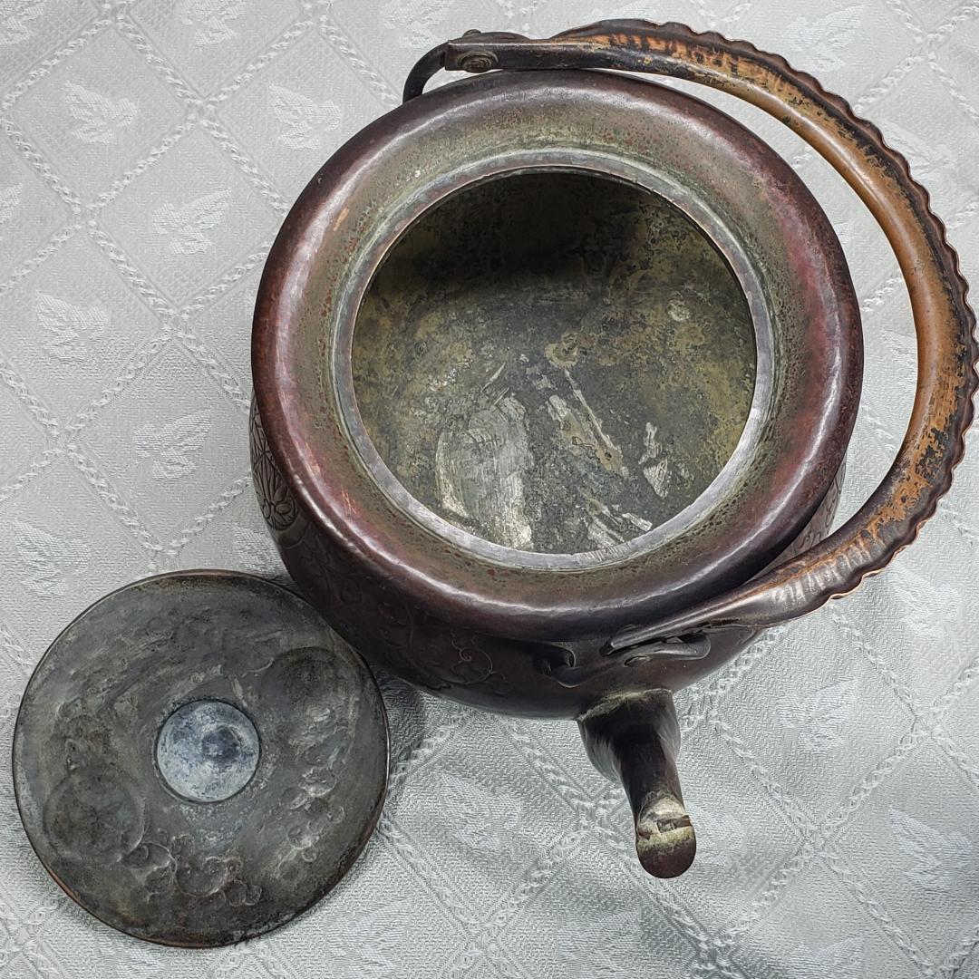 徳川家伝来】◇『三つ葉葵紋 金銅薬缶』◇検）徳川家康 徳川家光