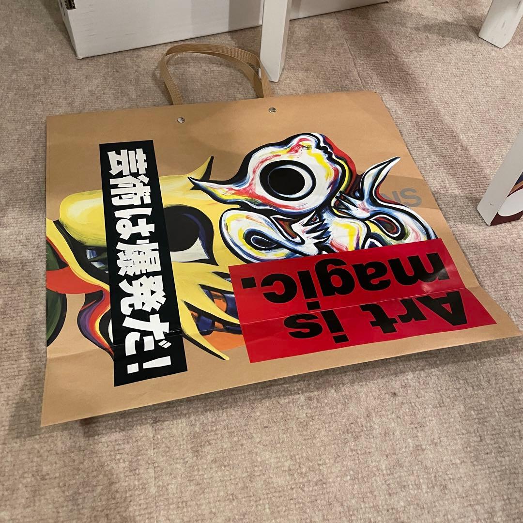 artek comme des garcons 岡本太郎 stool スツール