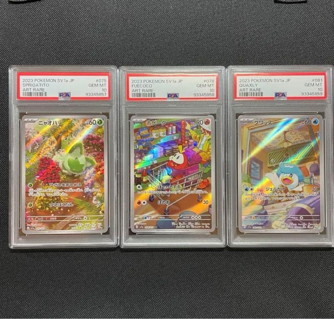 非売品安倍なつみPOPカネボウ販促品モーニング娘等身大立て看板