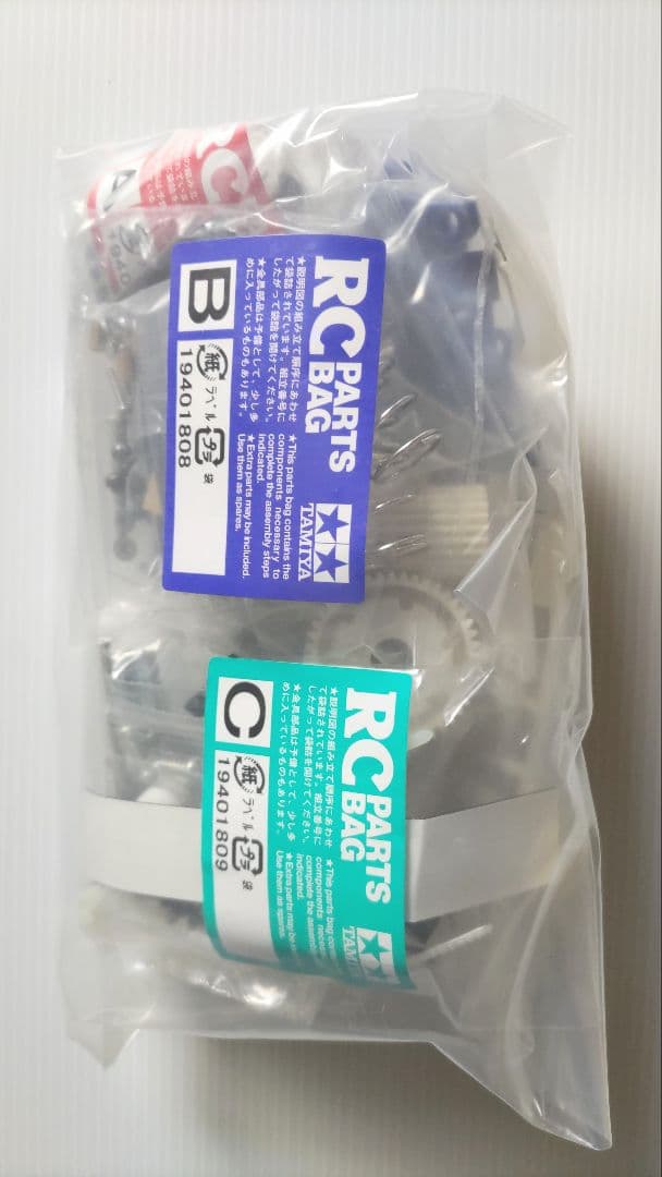 タミヤ 1/10 ストリート バギー ラジコンキット