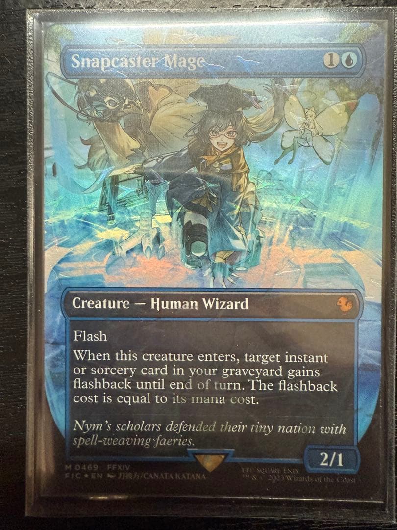 EN英語版《瞬唱の魔道士》チョコボトラック・Foil - メルカリ