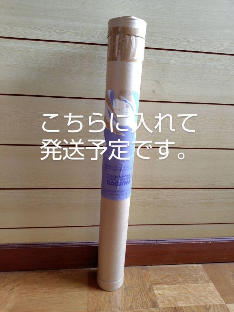 【貴重】B.A.P WAKE ME UP ポスター サイン入り