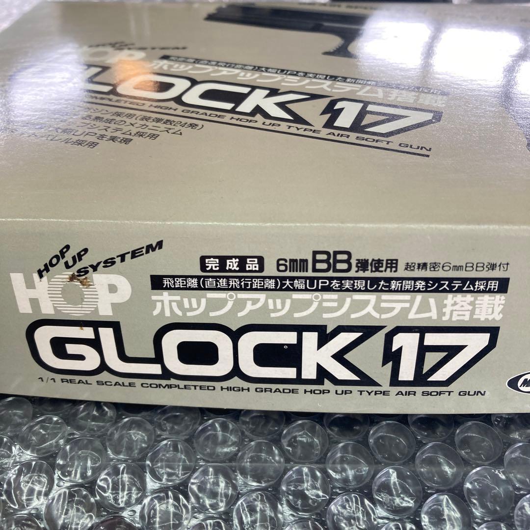 東京マルイ　GLOCK 17 ホップアップタイプ