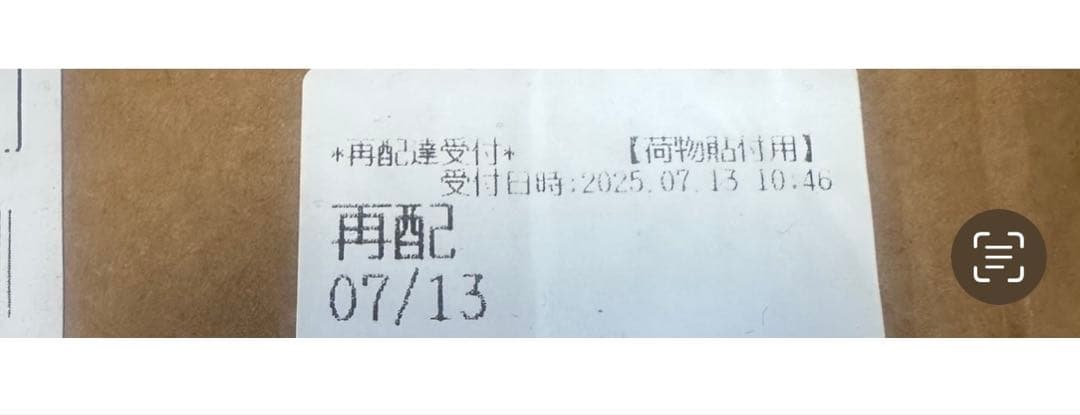 冷却マットレス 冷水循環マット 折りたたみ式 110V家庭用 160x140cm