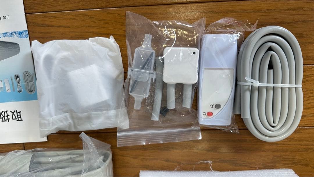 冷却マットレス 冷水循環マット 折りたたみ式 110V家庭用 160x140cm