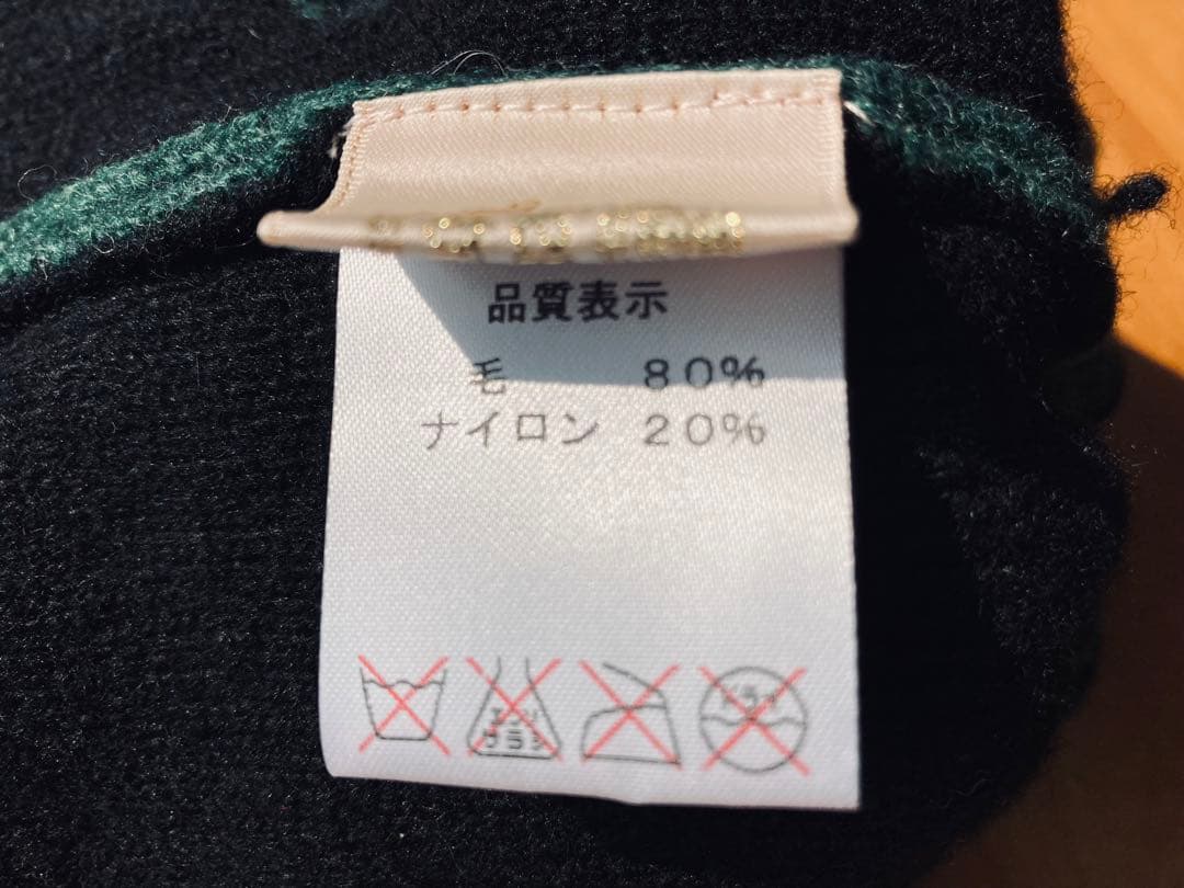 とのちゃん様 Vivienne Westwood ニット帽 オーブ柄 グランジ 楽天市場