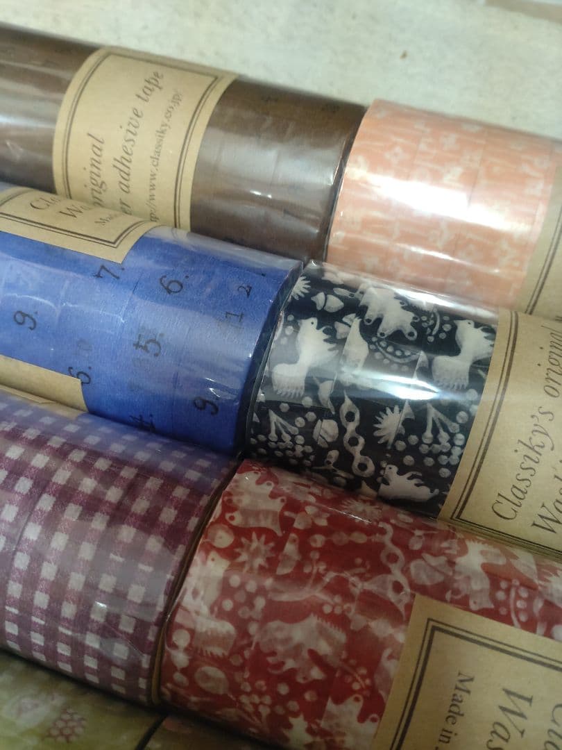 倉敷意匠 セールマスキングテープ80点セット - WWW.FORDALTAMURA.IT