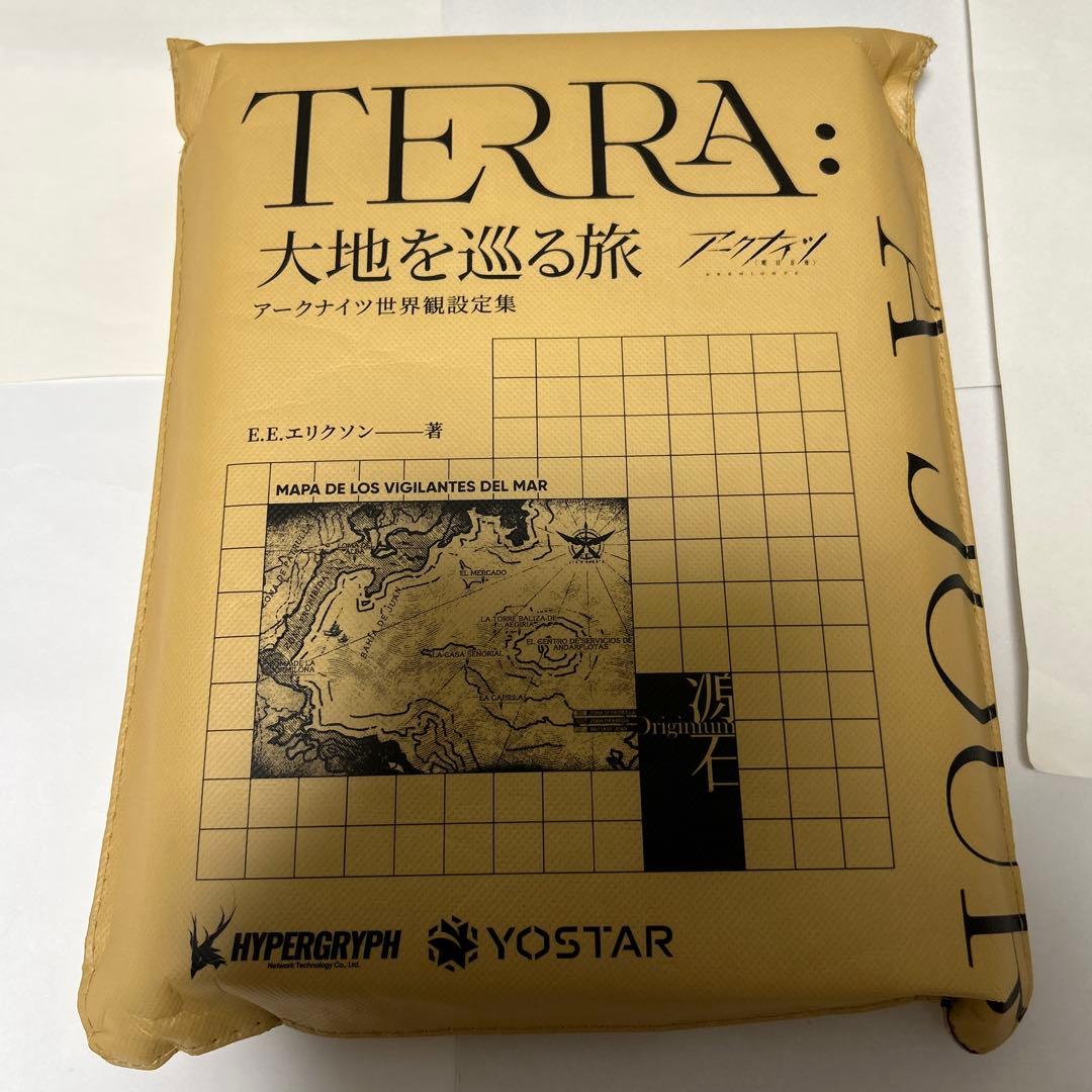 アークナイツ 世界観設定集 大地を巡る旅 - メルカリ