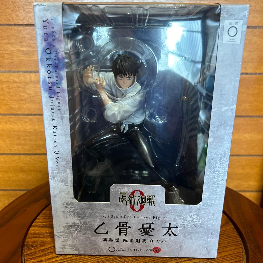 KOTOBUKIYA ARTFX J 乙骨憂太 劇場版 呪術廻戦 0 Ver. - メルカリ