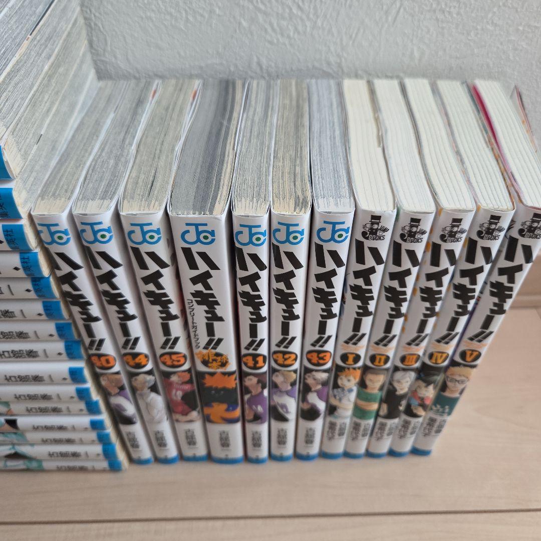 最終値下ハイキュー!! 1-45全巻コンプリートガイドブック 排球本!小説1-5