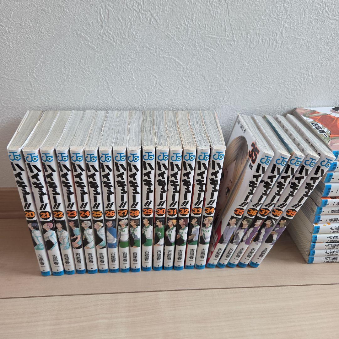 最終値下ハイキュー!! 1-45全巻コンプリートガイドブック 排球本!小説1-5