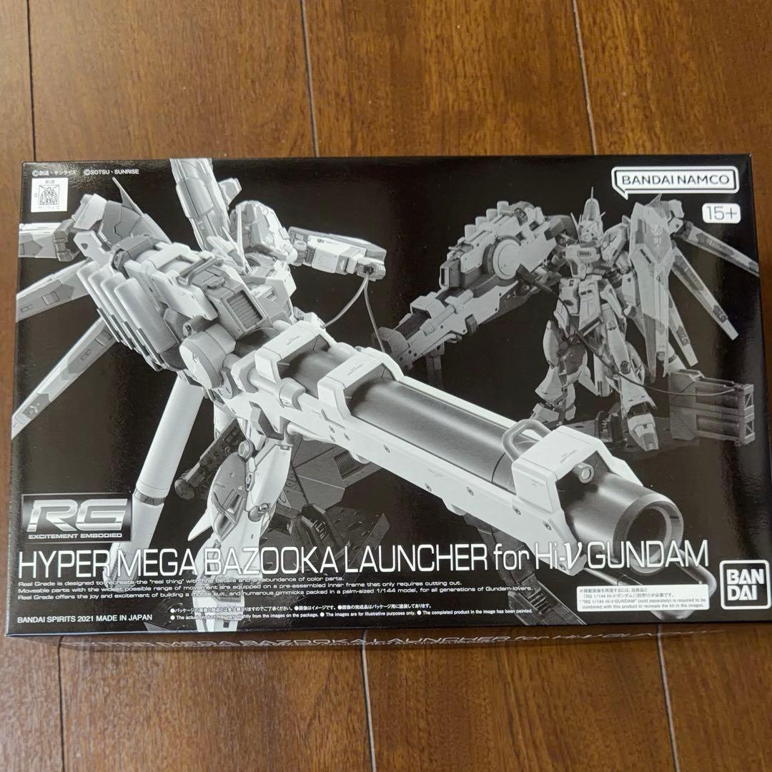 ガンプラまとめ売り