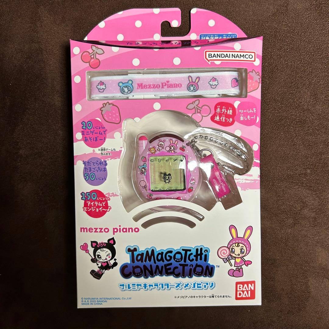 ミッキー・ミニー・ドナルド ピンバッジセット ディズニー 正月 日本 和