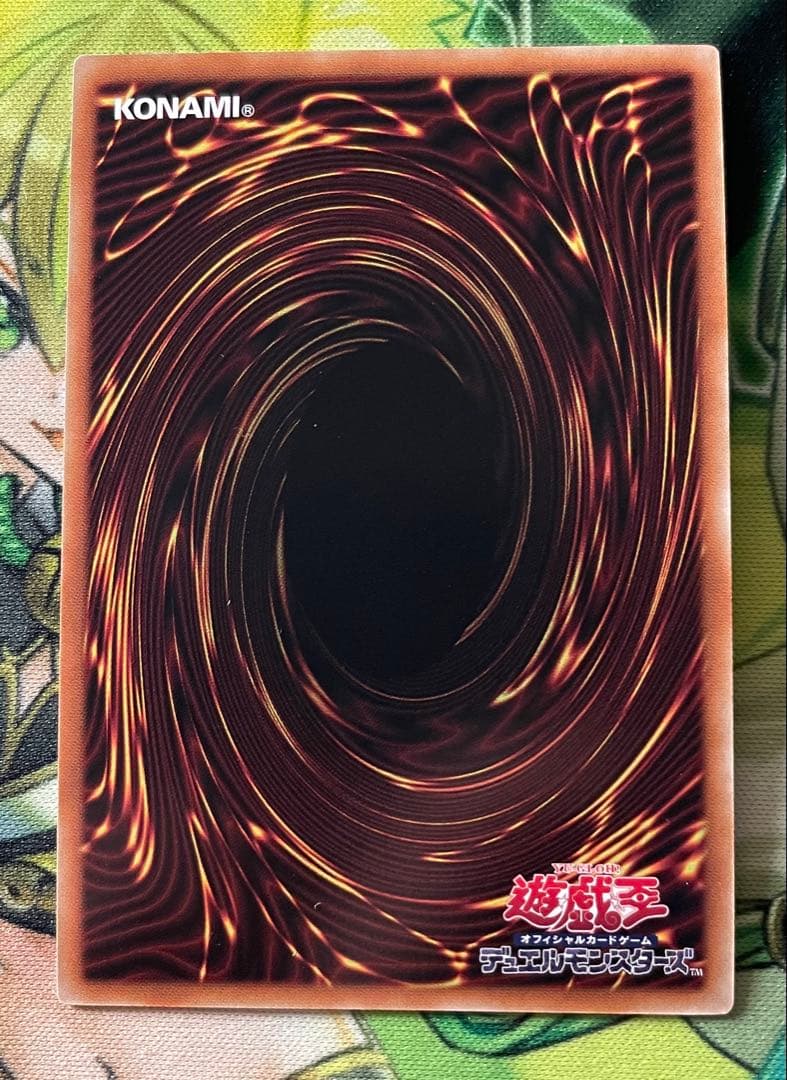 The Fallen & The Virtuous プリズマ プリシク