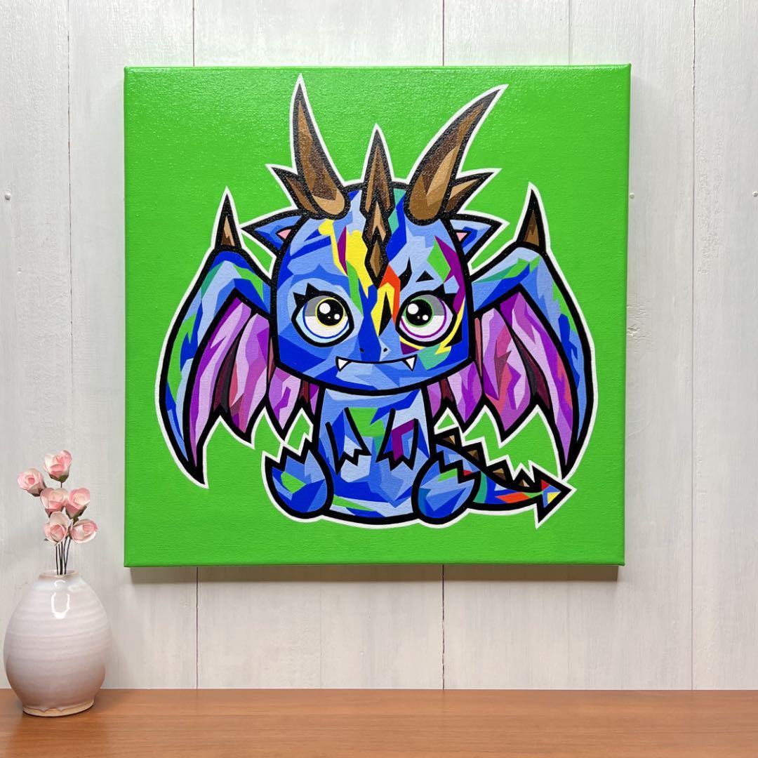 「背中の翼」｜絵画 原画 動物画 ドラゴン イラスト ドローイング