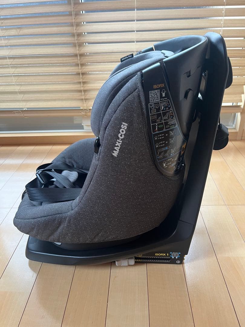 マキシコシ アクシスフィックスプラス ISOFIX チャイルドシート