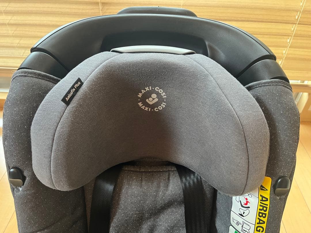 マキシコシ アクシスフィックスプラス ISOFIX チャイルドシート