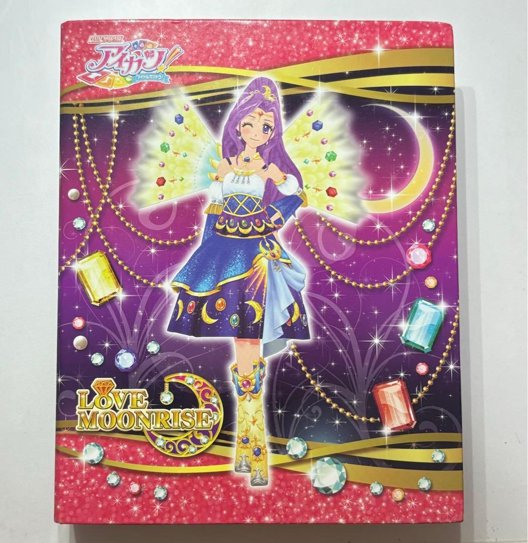 神崎美月 バインダー アイカツ カード カードファイル - メルカリ