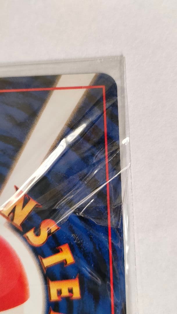 【新品未開封】カイリュー「ポケモンカードGB」おまけカード PROMO 第1世代