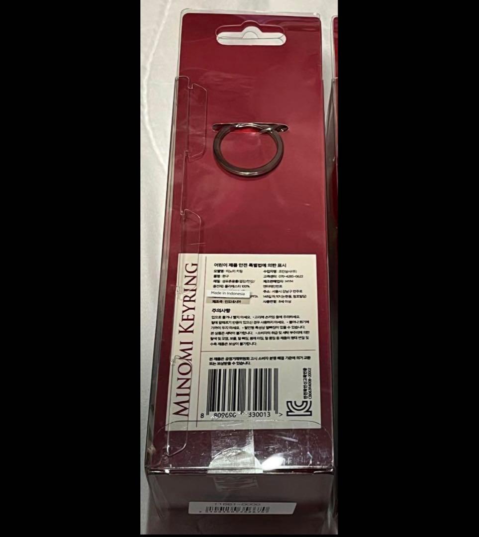 イ・ミンホ イミンホ 公式グッズ ミノミ 人形キーリング MINOMI 赤
