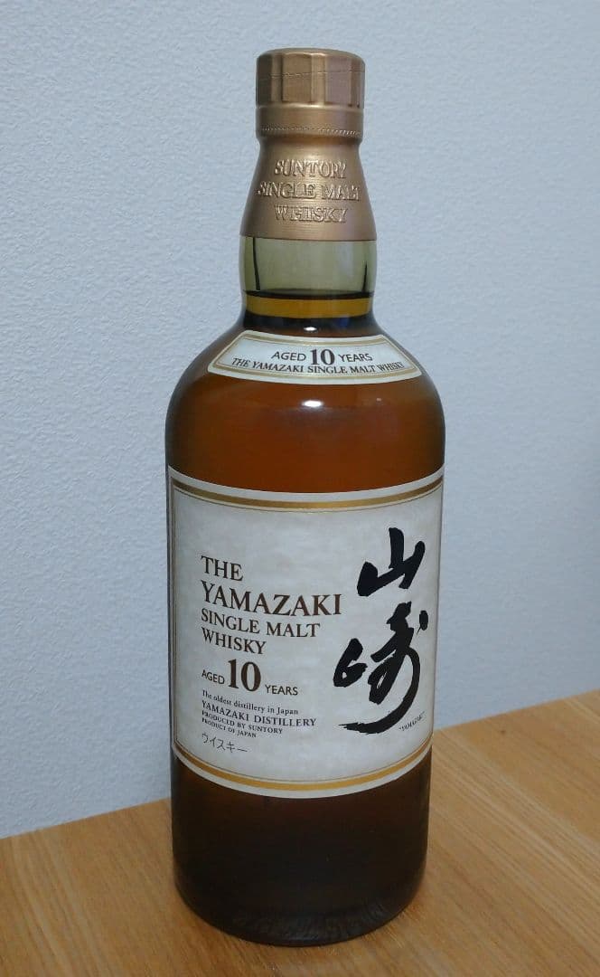 サントリー 山崎10年 シングルモルトウイスキー 希少！SUNTORY