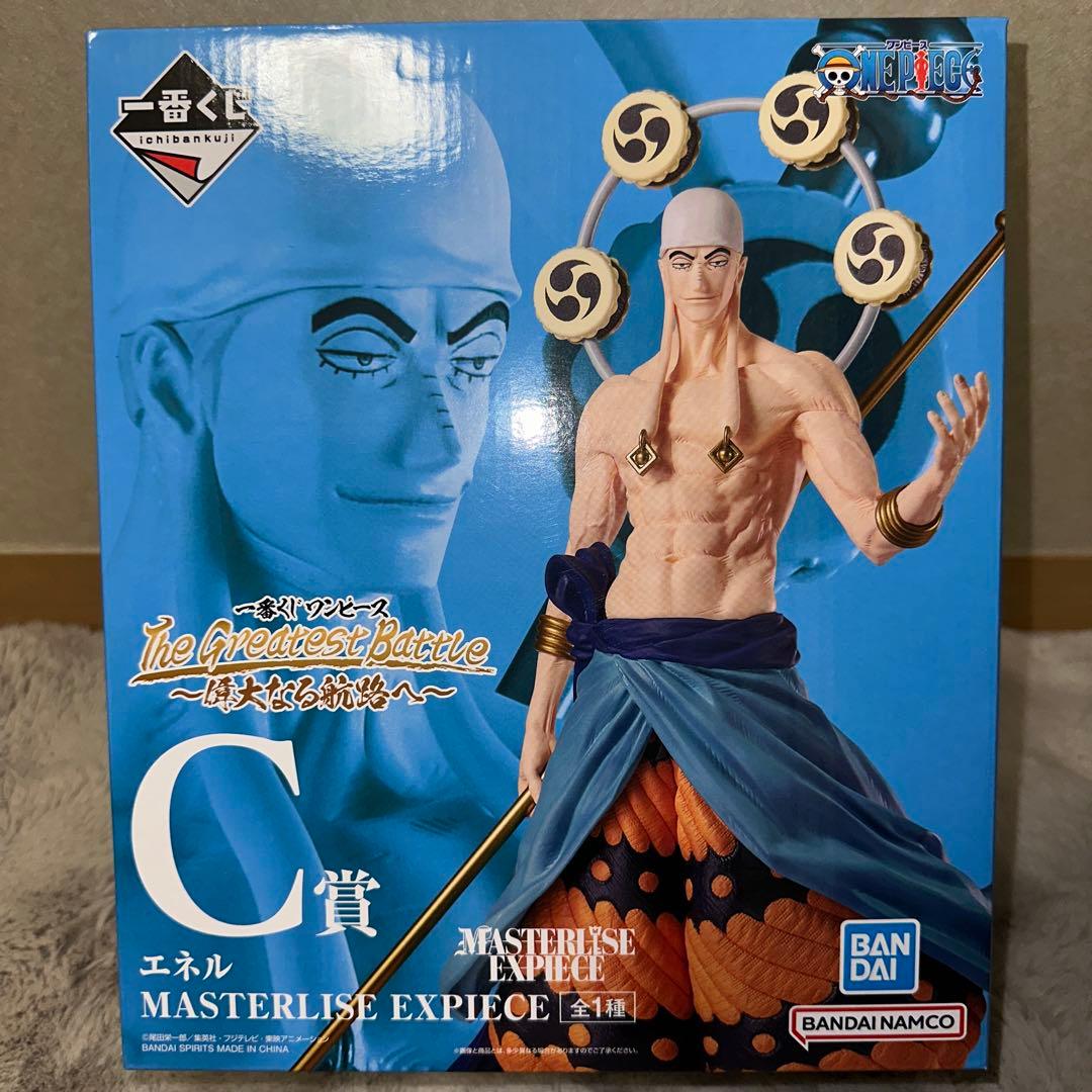 一番くじ ワンピース ～偉大なる航路へ～ ラストワン賞 C賞 エネル