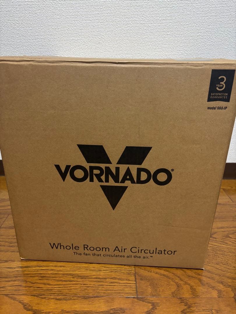 Vornado 660-JP ブラック サーキュレーター