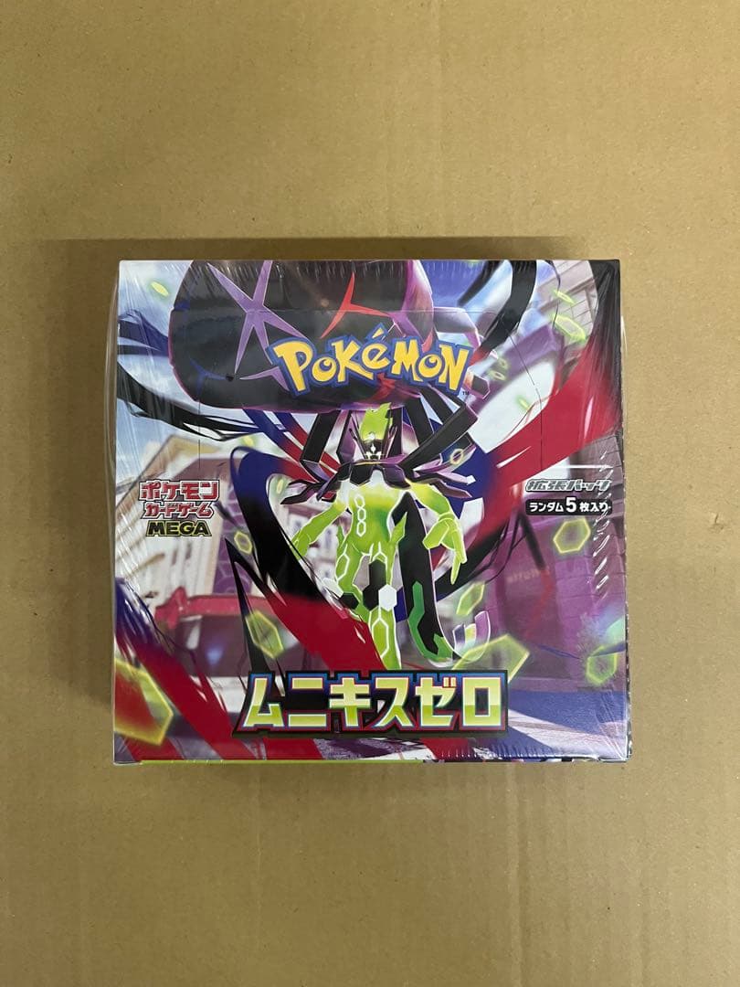 ムニキスゼロ シュリンク付き BOX 1箱 - メルカリ