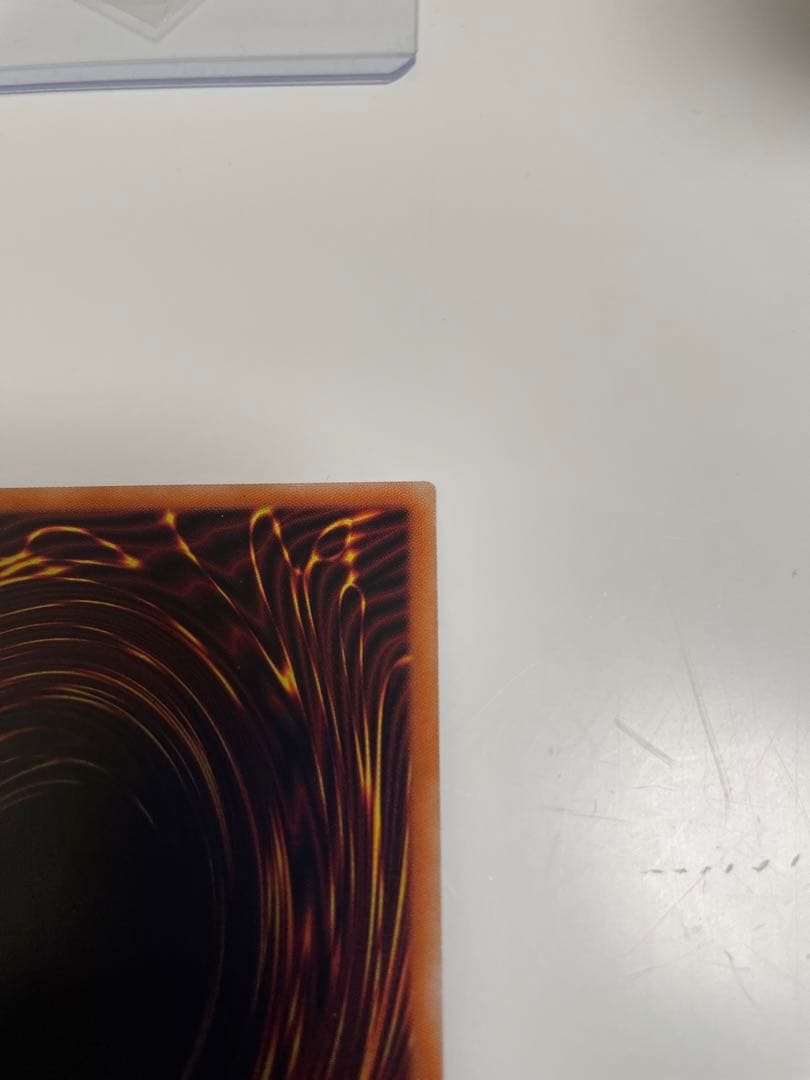 遊戯王　ハルウララ　プリシク