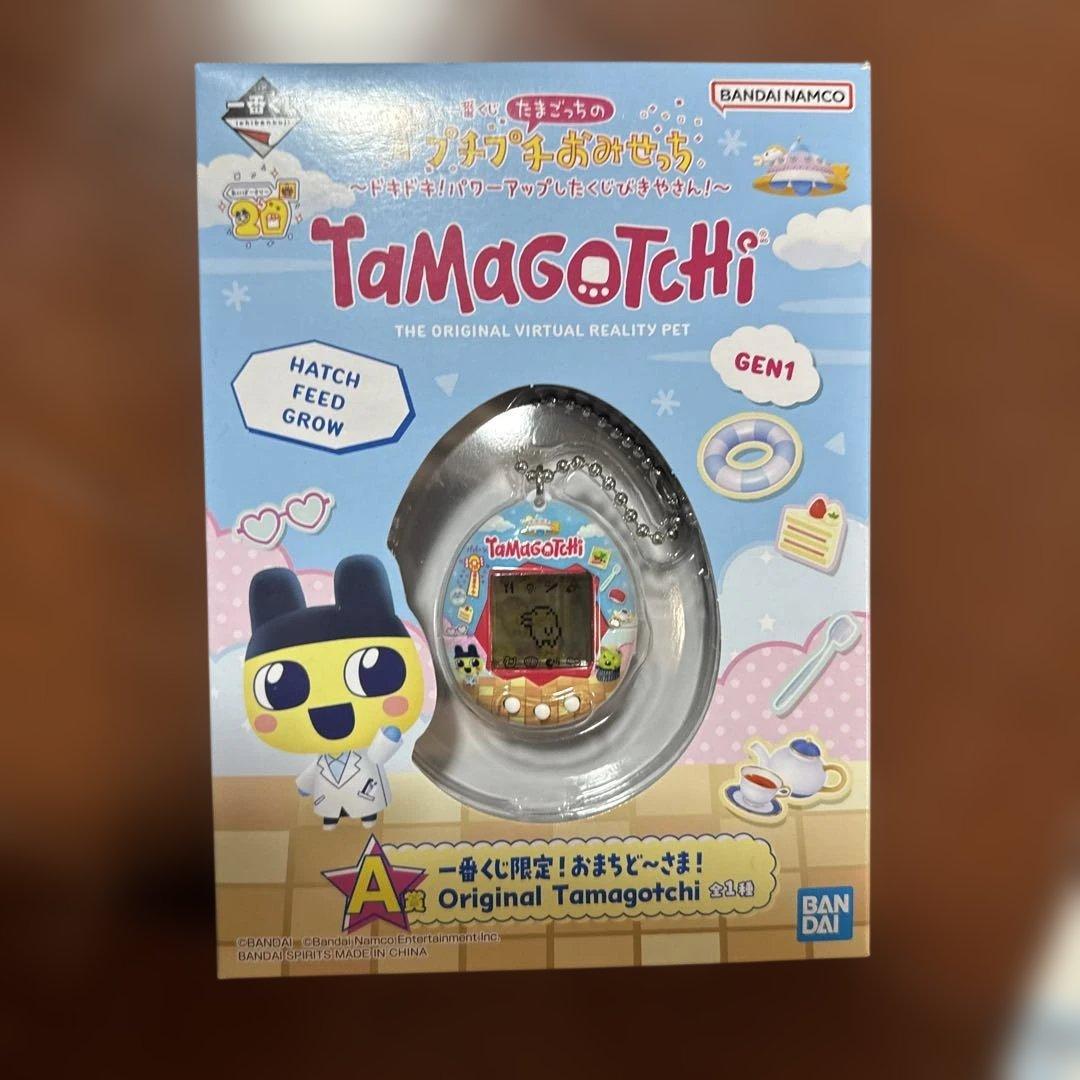 たまごっちセット