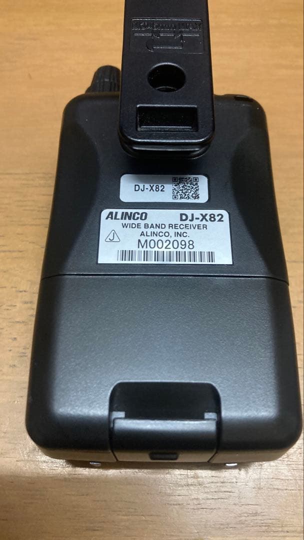 しんやくん様専用 アルインコ DJ-X82A エアバンドスペシャル - メルカリ