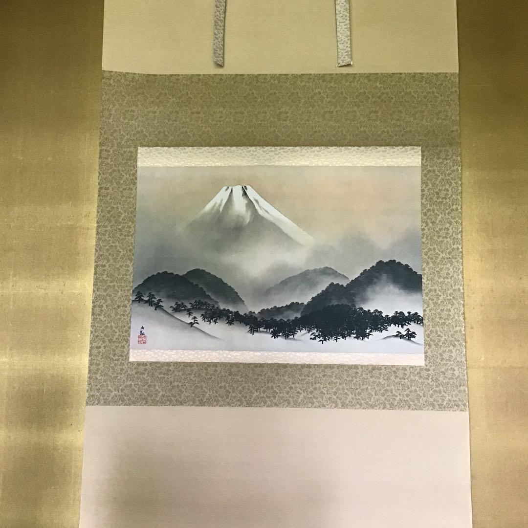 横山大観　「霊峰富士」複製絵画　高級軸装　　　　G2