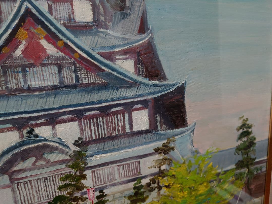 森下一夫 『伏見桃山城』真筆 絵画 油絵 - メルカリ