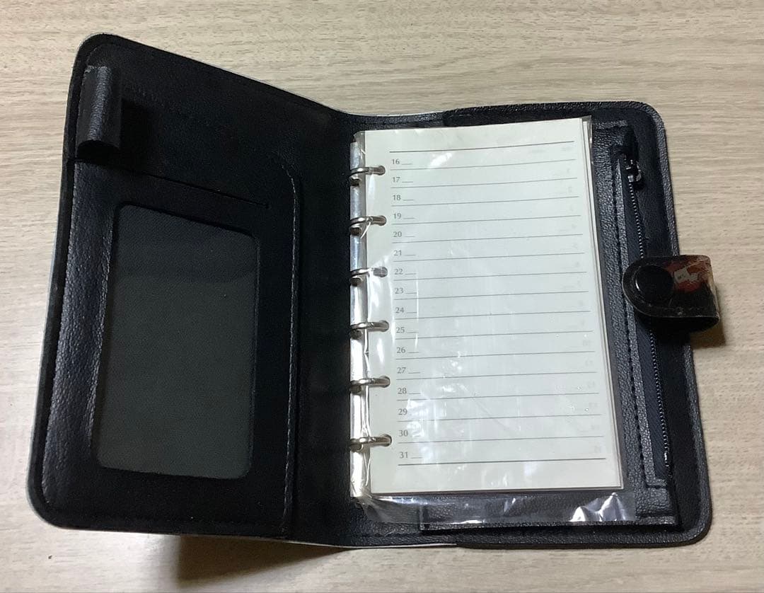 【希少】鉄腕アトム システム手帳