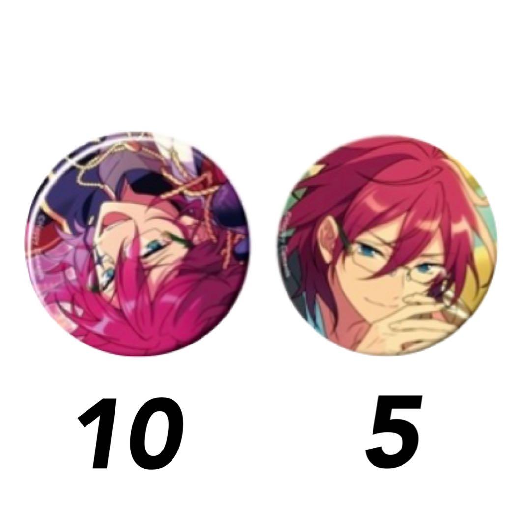 あんスタ コレクション缶バッジ Oct 七種茨 15点セット - メルカリ