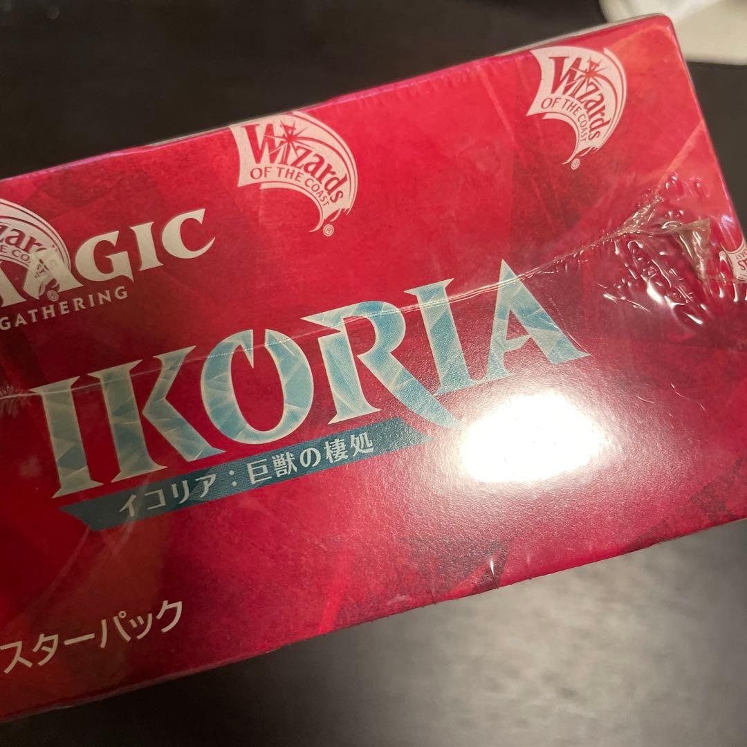 MTG イコリア:巨獣の棲処プロモパック15パック