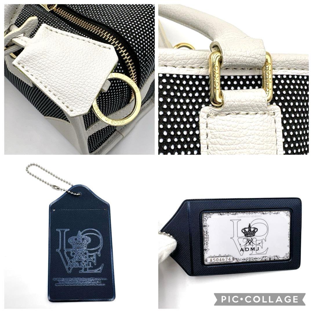 【極美品】A.D.M.J. エーディーエムジェー 2way ショルダーバッグ