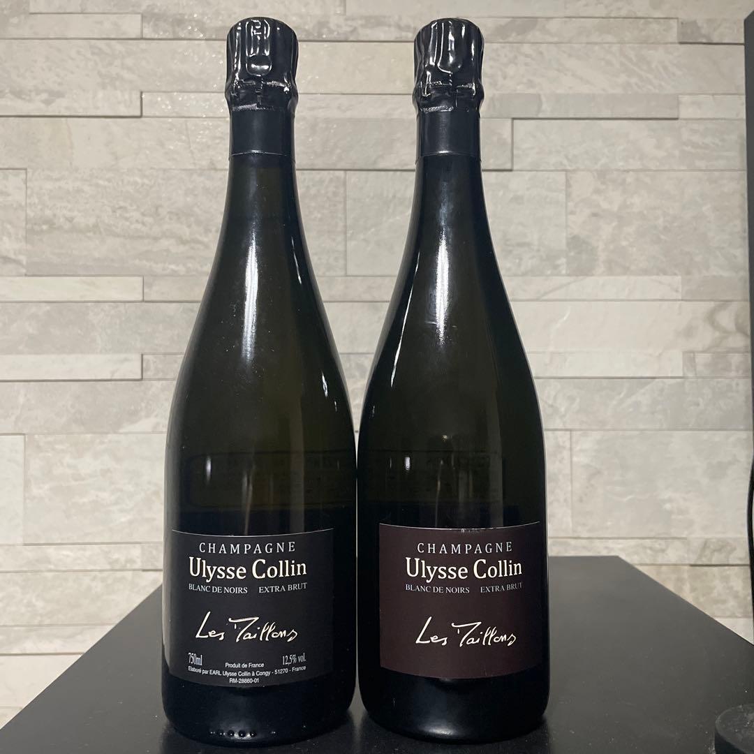 希少バックビンテージ ユリス コラン／ブラン ド ノワール レ マイヨン