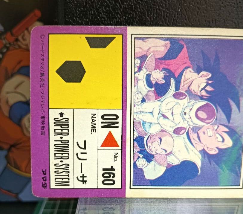 売約済みのカードです