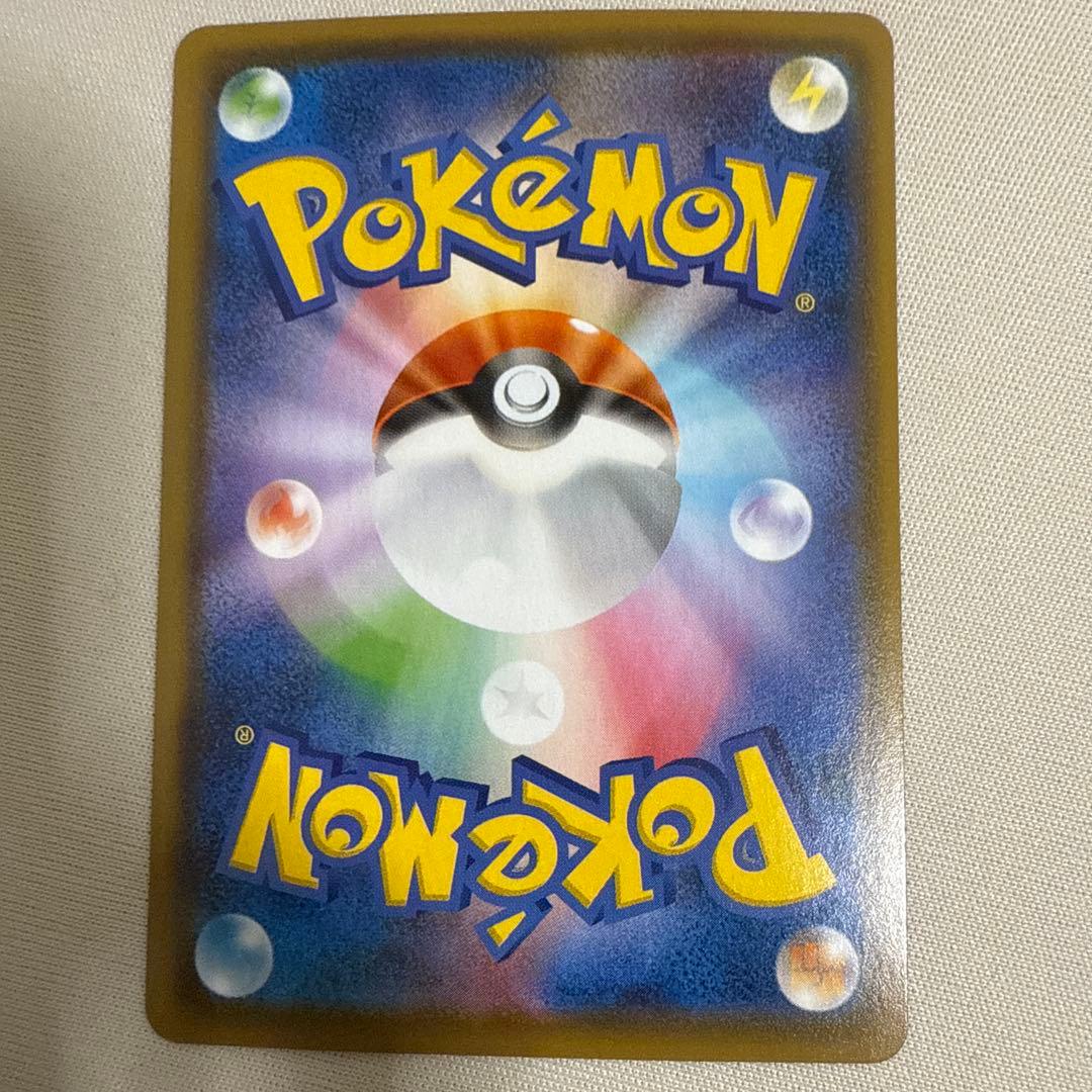 ポケモンカード　sar.sr.hr まとめ売り