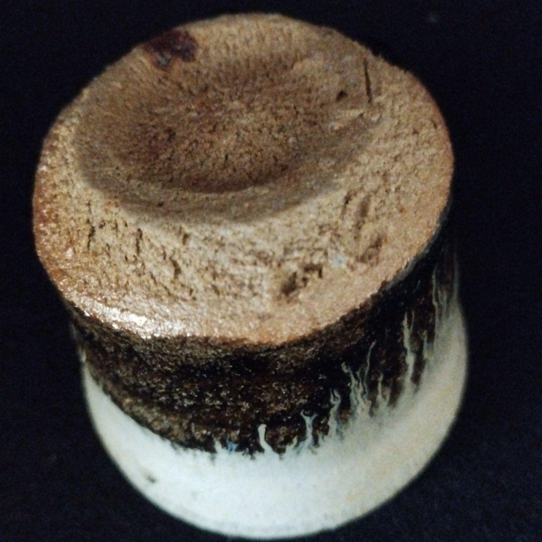 西岡小十　朝鮮唐津ぐい呑