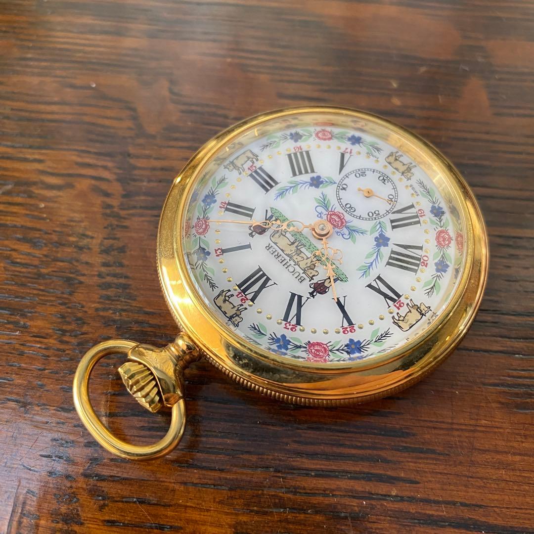 極美品 スイス製 Bucherer ユニタス6497 懐中時計 動作品
