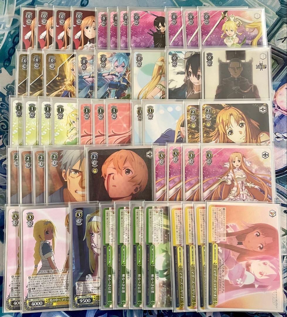 ヴァイス SAO デッキ ヴァイス】『ソードアート・オンライン アリシゼーション Vol.2』を