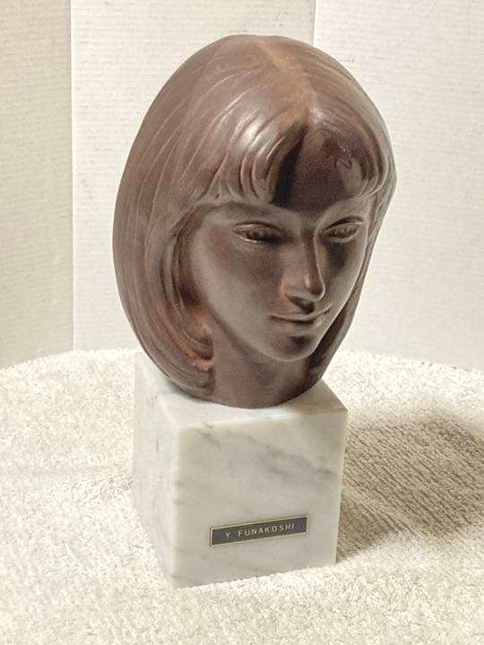 彫刻家 船越保武 少女 頭像 銅像 Y.FUNAKOSHI