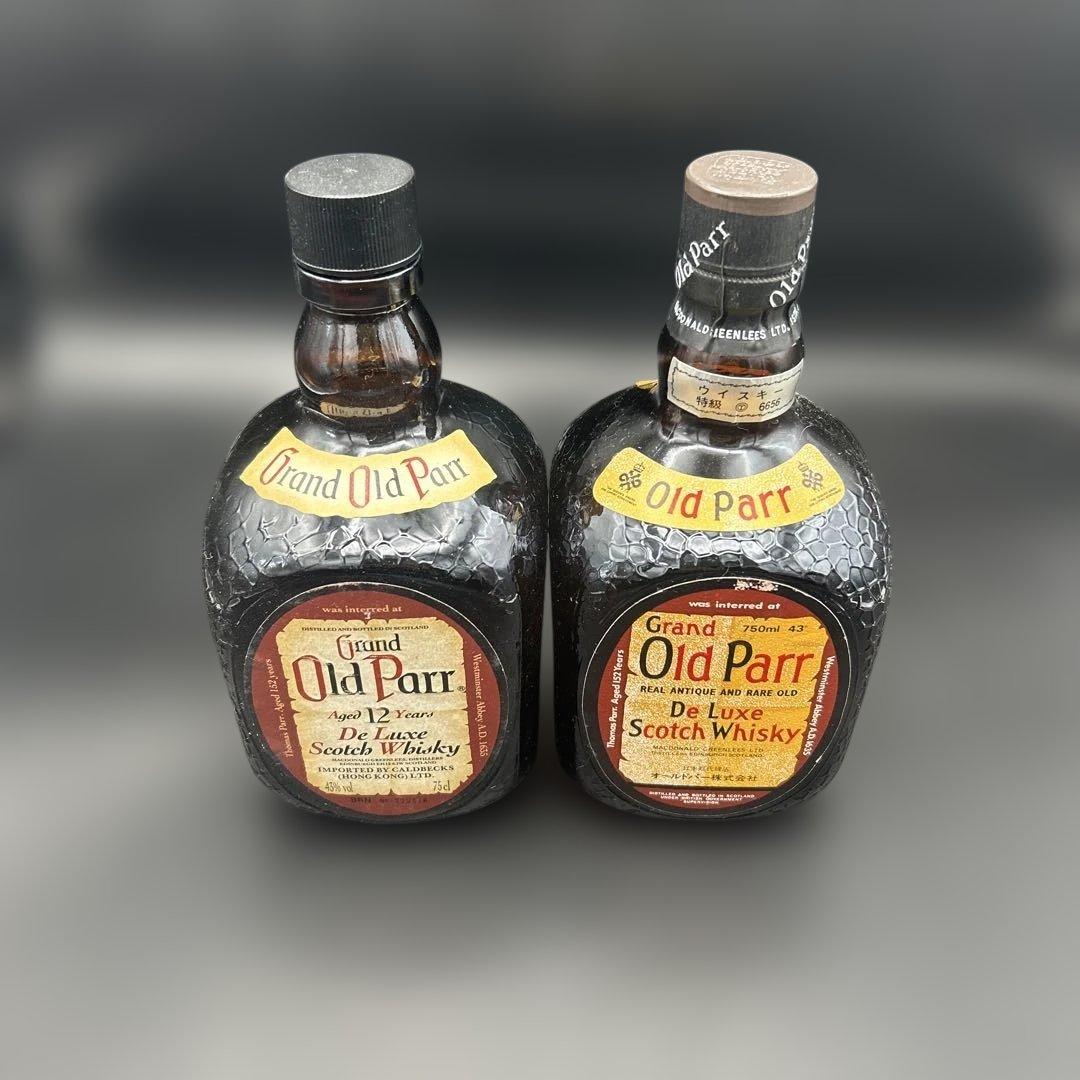 グランドオールドパー 特級 12年 2本セット 古酒 - メルカリ