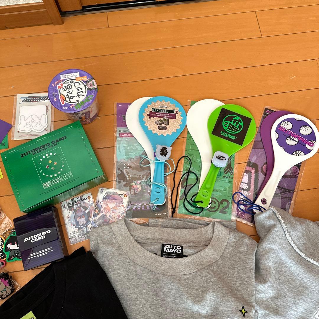 大特価】ZUTOMAYO ずっと真夜中でいいのに。グッズセット