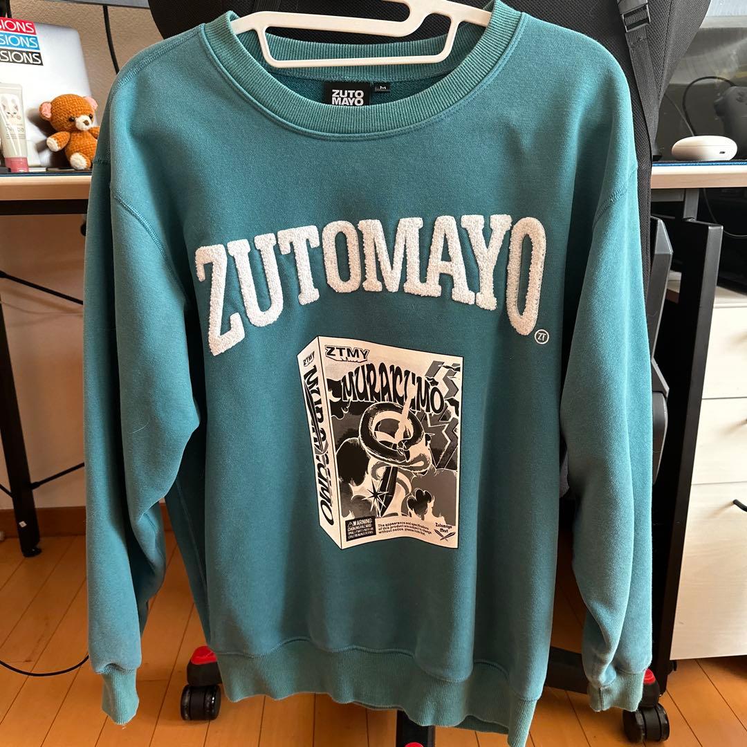大特価】ZUTOMAYO ずっと真夜中でいいのに。グッズセット