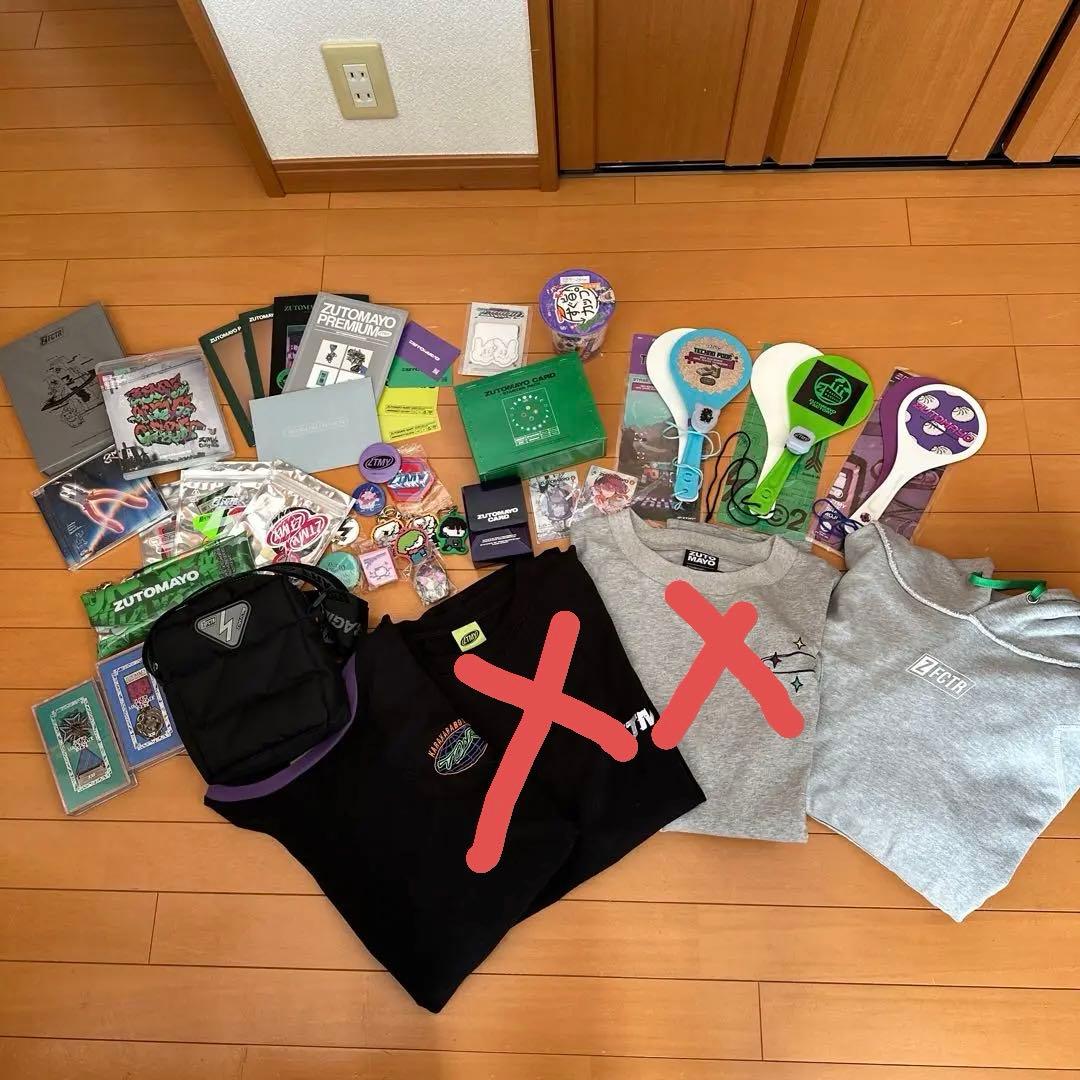 大特価】ZUTOMAYO ずっと真夜中でいいのに。グッズセット